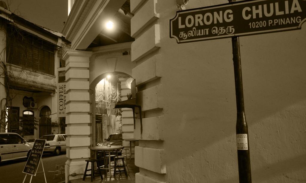 Coffee Atelier Hotel George Town Exterior photo